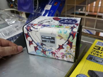 東方アレンジ内蔵の音楽プレイヤー「東方JukeBox」が店頭入荷、約30曲収録