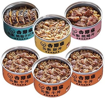 吉野家の缶詰どんぶり飯「缶飯」が15％OFFでセール中【AmazonスマイルSALE】【本日みつけたお買い得情報】