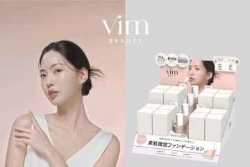 【vim BEAUTY】素肌をまとう錯覚ファンデーションに待望の新色が登場♪