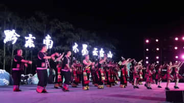 民族舞踊にスポーツイベント、文化と観光の融合　中国貴州省