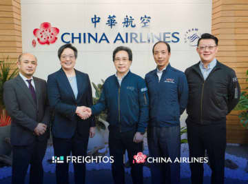 China Airlines、世界の主要貿易ルートをデジタル化したWebCargo by Freightos（R）でデジタル予約を開始