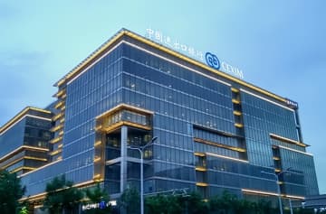 中国輸出入銀行、今年すでに1500億元超の科学技術融資
