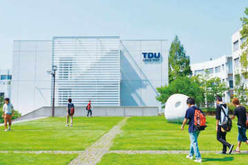 東京電機大学、総合型選抜の評価対象となる「体験型プログラム」を開催