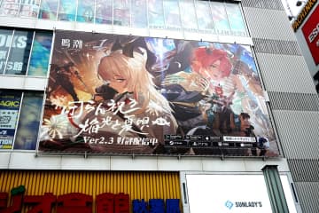 「鳴潮」1周年記念で秋葉原を広告ジャック、「コミケ」カタログの予約販売開始、「ときめきメモリアル」のデートスポット設営など～ 最近の秋葉原 イベント/ポップストア編～
