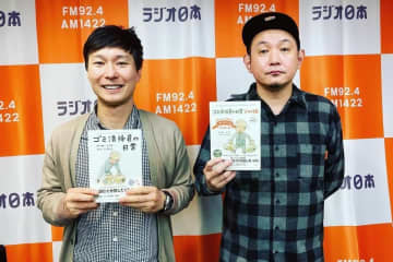 「下品だな」「あまり好きじゃない」M-1決勝芸人　「THE SECOND」1回戦敗退のベテランコンビに呈した“苦言”