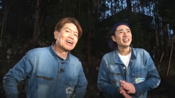 相葉雅紀＆ヒロミが武家屋敷の100坪庭園を大掃除＆大改造　貴重な種レンコン掘りもお手伝い