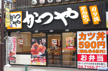 【食レポ】かつやのとんかつ・から揚げ・焼肉で、こだわりの豚肉をとことん堪能できる「豚DX定食」を食す! 熱々ジューシーで迫力満点な豚肉のコンビネーションでご飯、千切りキャベツ、とん汁が爆速でススムウマさ!