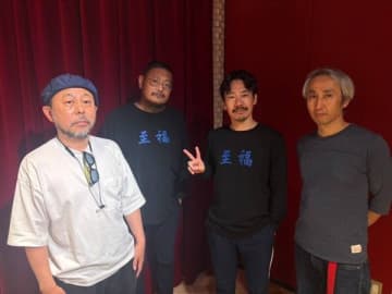 清 竜人、2017年に行った伝説の参加型パンクバンドプロジェクト「清 竜人TOWN」が一夜限りの復活公演を開催＆新曲「嘔吐く！！！」リリース