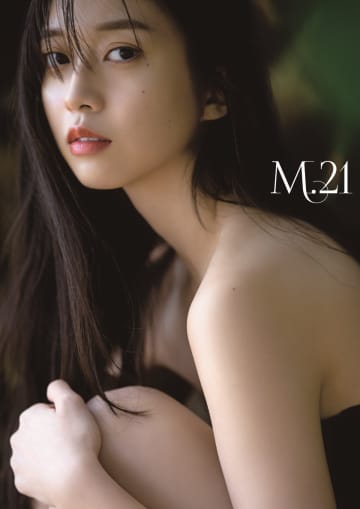 モーニング娘。‘25・牧野真莉愛　写真集『M.21』電子版が配信決定