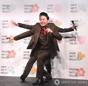 アンガールズ田中、山根の腰をソフトタッチ　「ジャンガジャンガ」の正しい使い方を中山秀征にレクチャー