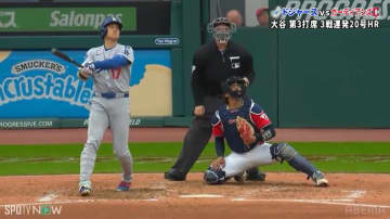 マジかよ…大谷翔平の20号HRに相手野手は“呆然” 約6メートルフェンス越えの大砲にファン驚がく「うそだろ…」「なんで入る？」