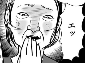 “子持ち様”と呼ばれる恐怖！晒されないための〈ママ外出サバイバル〉とは…【正しいお母さんってなんですか！？#7】