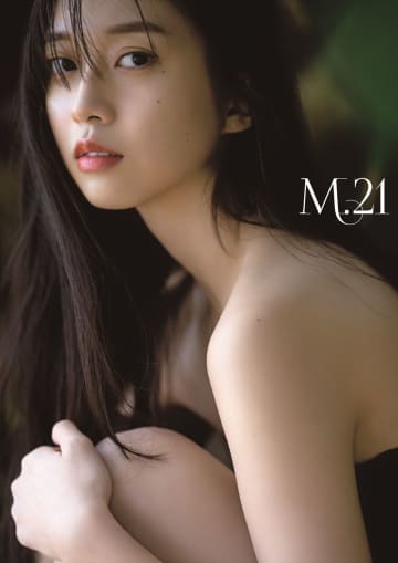 【グラビア】「モーニング娘。'25」の牧野真莉愛さんの写真集「M.21」電子版が6月3日発売！