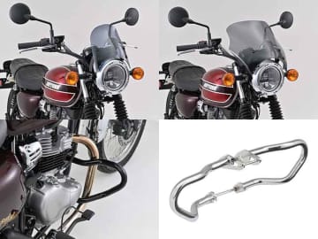 デイトナから Ｗ230／MEGURO S1用「Blast Barrier／Aerovisor／パイプエンジンガード」が発売！