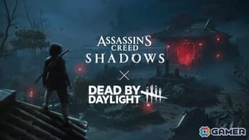 「アサシン クリード シャドウズ」に「Dead by Daylight」とのコラボクエストが登場！イベントクリアで装備や武器、装身具などの限定リワードを獲得可能