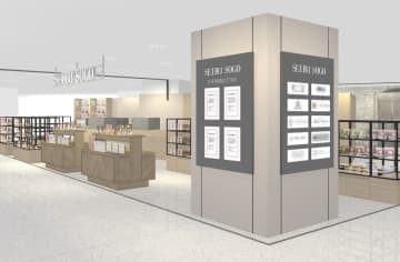そごう・西武、5月31日開業の「ららテラス川口」にサテライトショップを出店