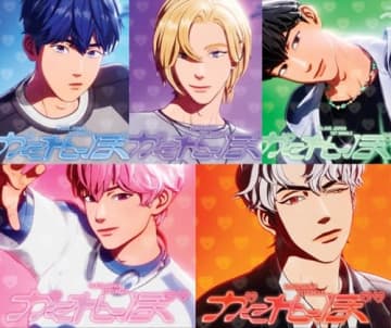 韓国バーチャルアイドルPLAVE、新曲『かくれんぼ』で日本進出本格始動！日本の音楽賞にもノミネート