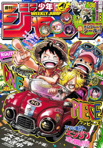 尾田栄一郎は本当に“考察嫌い”なのか？ 『ONE PIECE』考察YouTuberが相次いで引退を表明