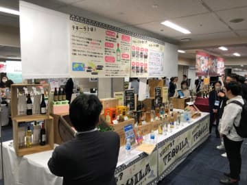 小売業・専門店・通販EC・業務用卸様向け酒類食品総合展示会「升喜2025商品展示会」を6/17に有楽町・東京交通会館にて開催