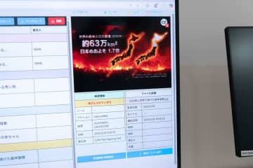 ＜NHK技研公開＞独自開発LLMを活用した番組制作サポート／フェイク動画を防ぐ改ざん来歴情報提示機能