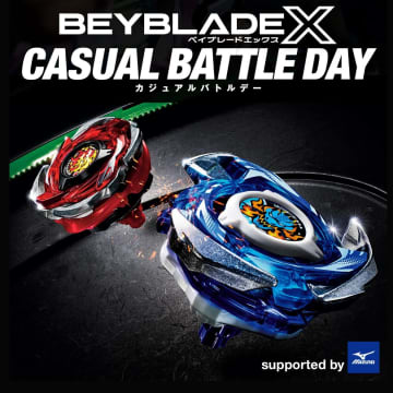 初心者歓迎！　「BEYBLADE X CASUAL BATTLE DAY supported by ミズノ」、BumB東京スポーツ文化館で6月15日開催！
