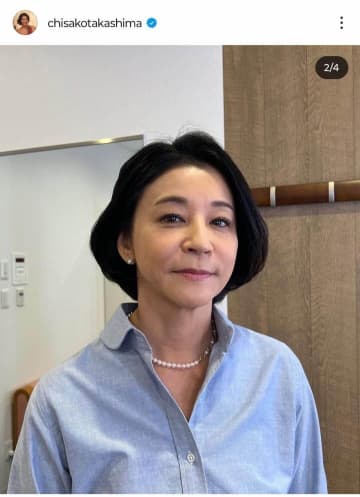高嶋ちさ子、父の「迷惑行為」について謝罪　「91歳にもなって、本当に恥ずかしい...」