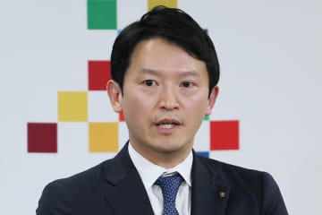 斎藤元彦知事　側近の暴露で陥る“窮地”…「私的情報漏えいは知事の指示の可能性高い」と第三者委員会