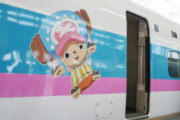 ワンピース新幹線「チョッパー号」運行スタート、乗り方は？