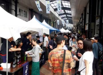 三重の地酒イベント開催 県下19蔵が四日市に集結