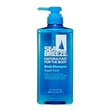 Amazon日替わりセール本日の5選! SEABREEZE「スーパークール ボディシャンプー」、ASNOO「電動空気入れ」、anello GRANDE「トートバッグ」、Fijinhom「フライパン」、PYKES PEAK「救急トイレ」