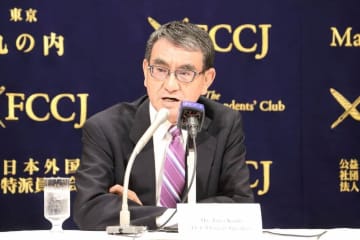 年金制度改革法案「あんこを入れる」は「大間違い」　河野太郎氏「毒入りあんこ」と批判