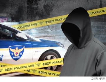 チャットアプリでうつ病の女性を自宅に呼び…死亡させた20代男を緊急逮捕＝韓国