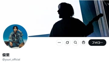 人気シンガー・ソングライター、ネット上の憶測否定「身の潔白を示す物的証拠も持っています」