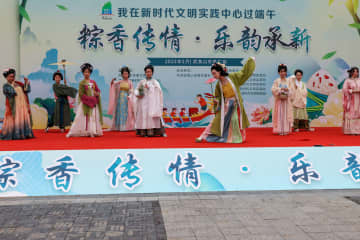 中国・武夷山市で端午節を祝うイベント