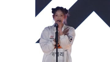 YG ENTERTAINMENT、新たな4人組ガールズグループの1人目 イベリ公開　オーストラリア出身の15歳