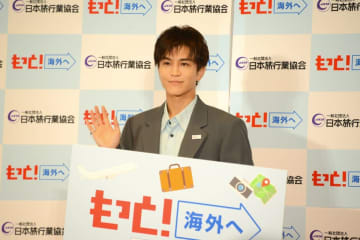 岩田剛典　日本人のパスポート保有率およそ１７％に驚く「人生一度きり。ぜひ行ってほしい」