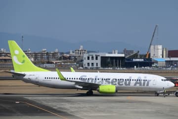 ソラシドエア、純損失23億9,000万円　2025年3月期