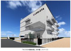 阪急阪神不動産の物流施設「ロジスタ京都伏見」の新築工事に着手しました2026年7月末に竣工予定広域だけでなく市内配送にも利便性の高い物流拠点となります