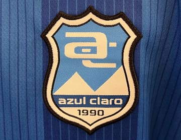 ブラジルからセナを獲得! 逆襲へアスルクラロ沼津が助っ人右SB補強。背番号は…