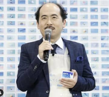 「絶対やめなー？」斎藤司、"みそきん"高額転売に"ダレノガレ風"に苦言　本人からまさかのアンサー