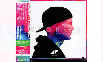 来日公演当時の担当者が語るアヴィーチー：ライヴの盛り上がりと日本への想い