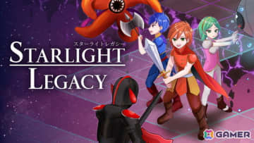 クラシックなJRPGと現代的なゲームプレイが融合したターン制RPG「スターライトレガシー」のPS5/PS4/Xbox Series X|S/Xbox One版が配信！