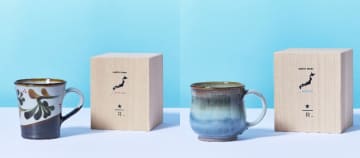 スタバ「沖縄・読谷の壺屋焼のマグ」「島根・松江の袖師窯のマグ」を発売