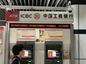中国で電子決済の普及でATMが急減