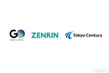 GO、新会社GOドライブ設立へ　ゼンリンや東京センチュリーが資本参加