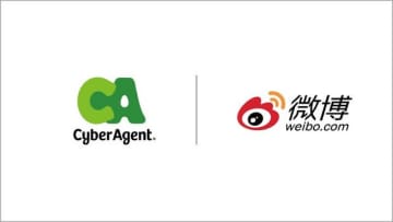 サイバーエージェント、中国最大級SNS「Weibo」とパートナーシップを締結 アニメのグローバル展開を強化へ