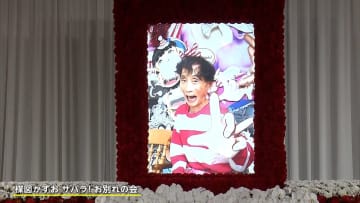 漫画家・楳図かずおさんお別れの会　中川翔子さん（40）「本当に先生、寂しいです」と思いを語る