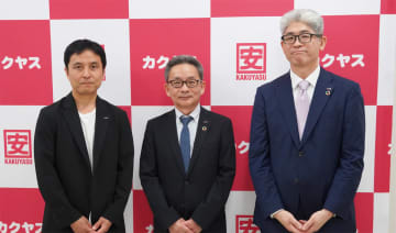 カクヤス／食材や調味料など酒類以外を強化、プラットフォーム化で他社商品も販売