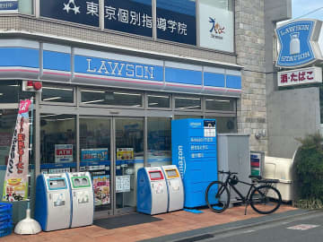 【ジョブチューン】ローソンTOP10「合格・不合格」結果まとめ！　パーフェクト合格「カスタードプリン」ほか実食！