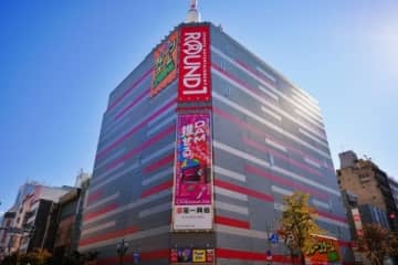 ラウンドワン、動画配信者の「グラスへの不衛生行為」で法的措置へ　どんな責任を問われる？